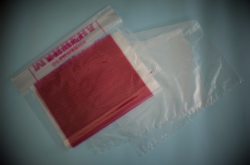 nikplastik-20 nikplastik-20