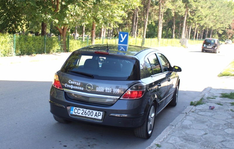 avtoshkolax-31 avtoshkolax-31