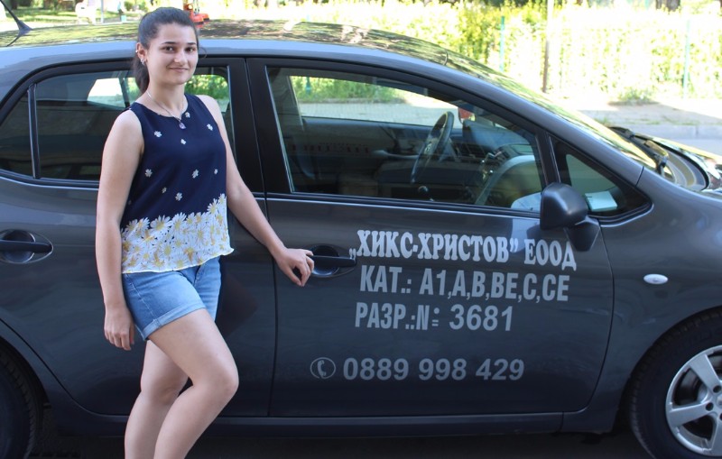 avtoshkolax-35 avtoshkolax-35