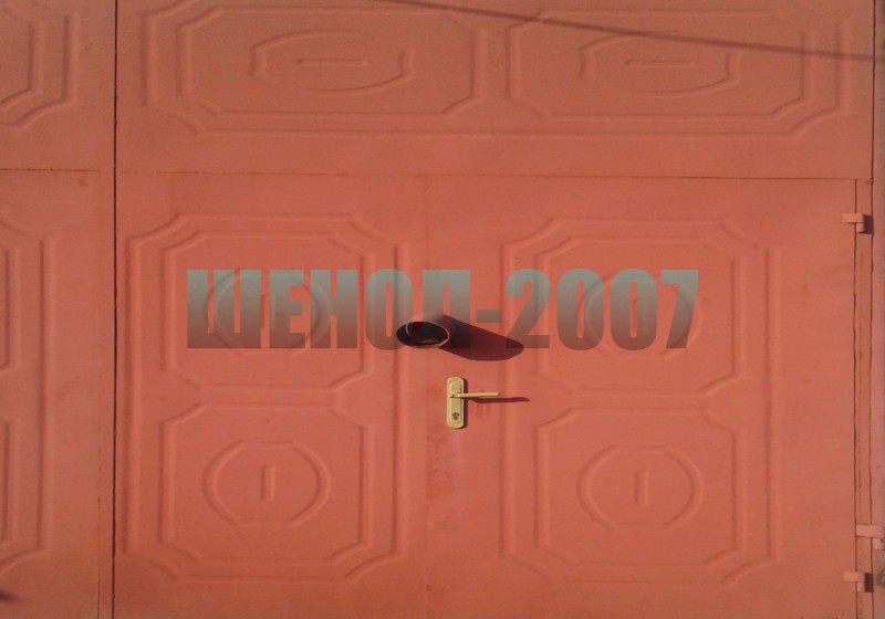 shenol-138 shenol-138